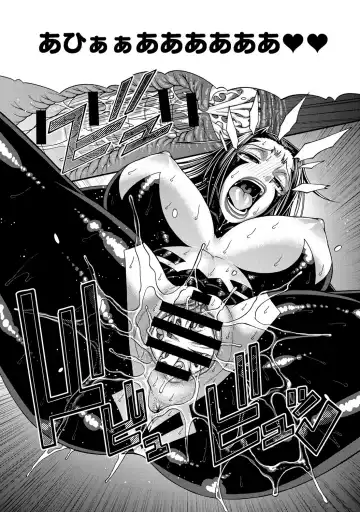 [Chiba Toshirou] Two Sweet Ch.1-2 Fhentai - Page 36