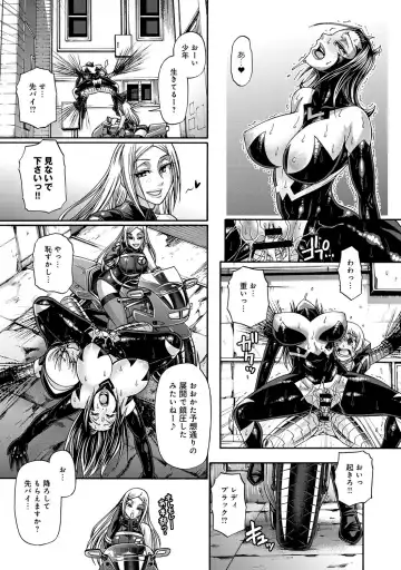 [Chiba Toshirou] Two Sweet Ch.1-2 Fhentai - Page 37