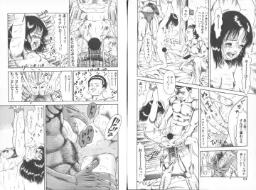 [Goblin] Dashichae! Fhentai - Page 34