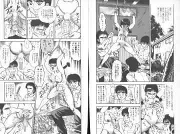 [Goblin] Dashichae! Fhentai - Page 71