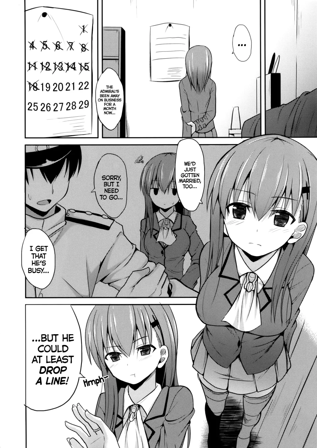 [Takeyuu] Suzuya Level110 Fhentai - Page 3