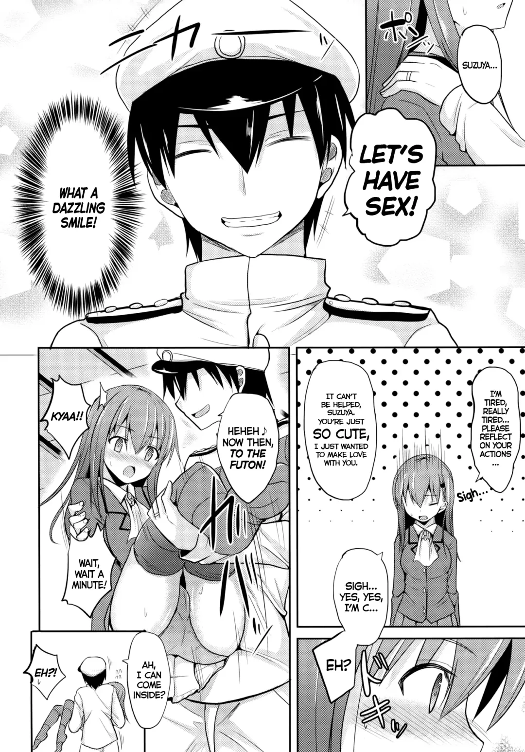 [Takeyuu] Suzuya Level110 Fhentai - Page 5