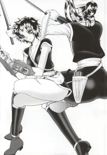 [Mizutani Mint - Mokkouyou Bond] JB6 Fhentai - Page 21