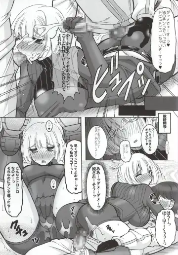 [Mizutani Mint - Mokkouyou Bond] JB6 Fhentai - Page 26