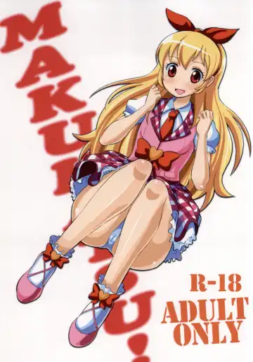 Read [Norakuro Nero] MAKUKATSU! - Fhentai