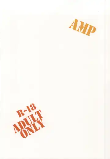 [Norakuro Nero] MAKUKATSU! Fhentai - Page 18