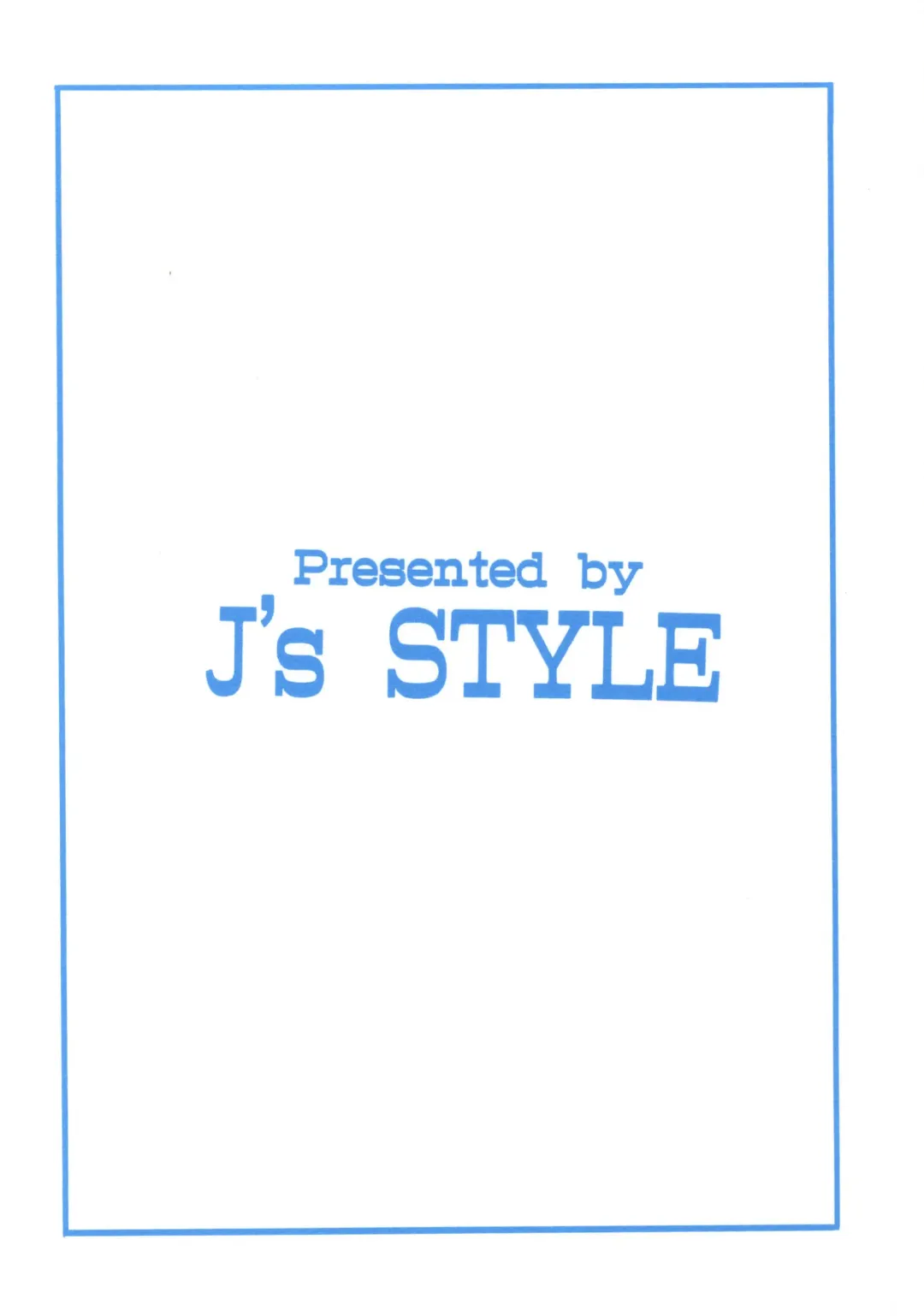 [Jamming] AILA`v AILA Fhentai - Page 20