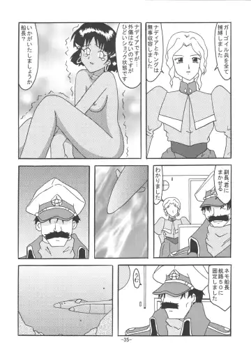 [Rokudou Ashura] THE LEGEND OF BLUE WATER SIDE 4 Fhentai - Page 34