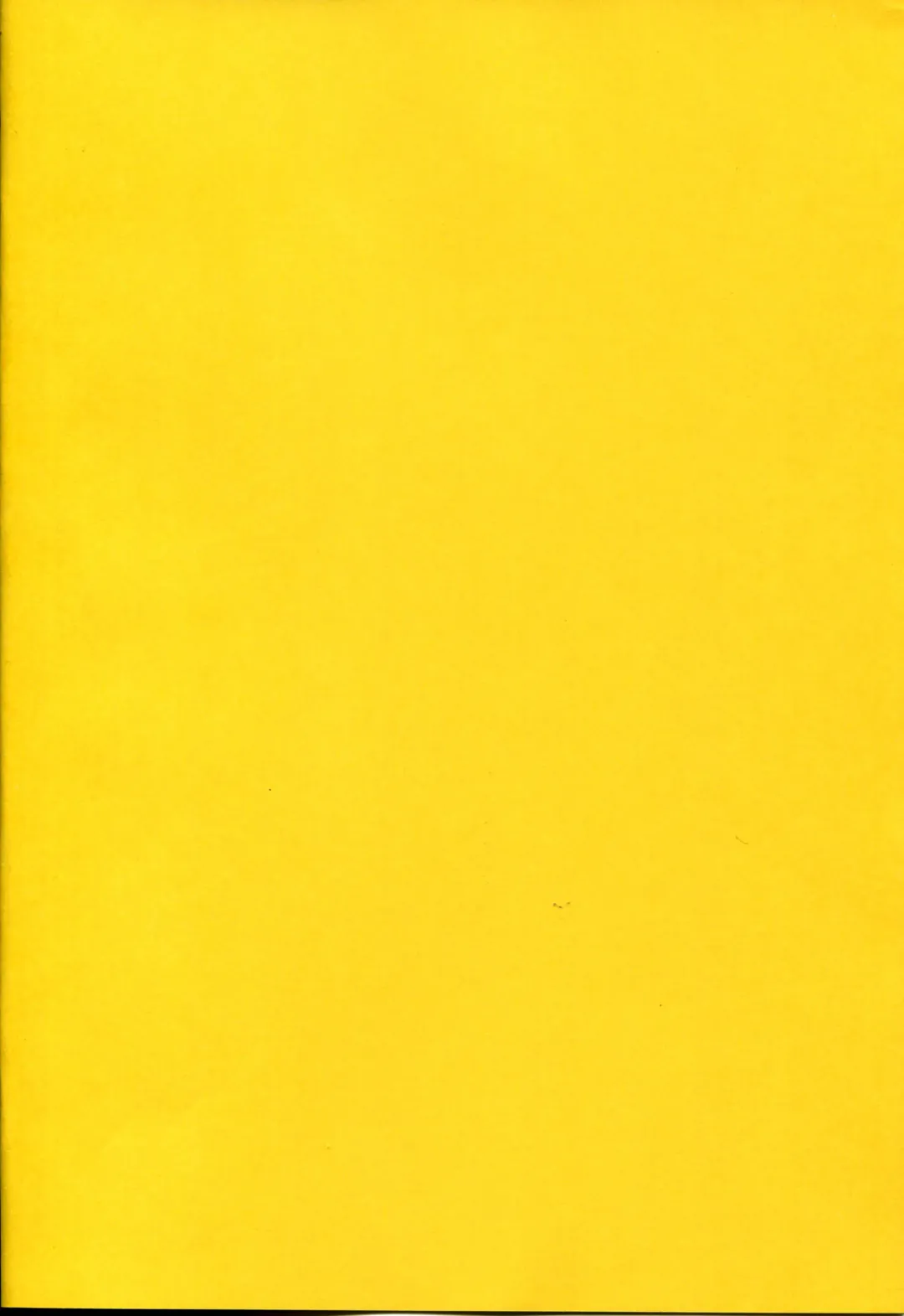 [Creek] Kurome ga Kill! Fhentai - Page 2