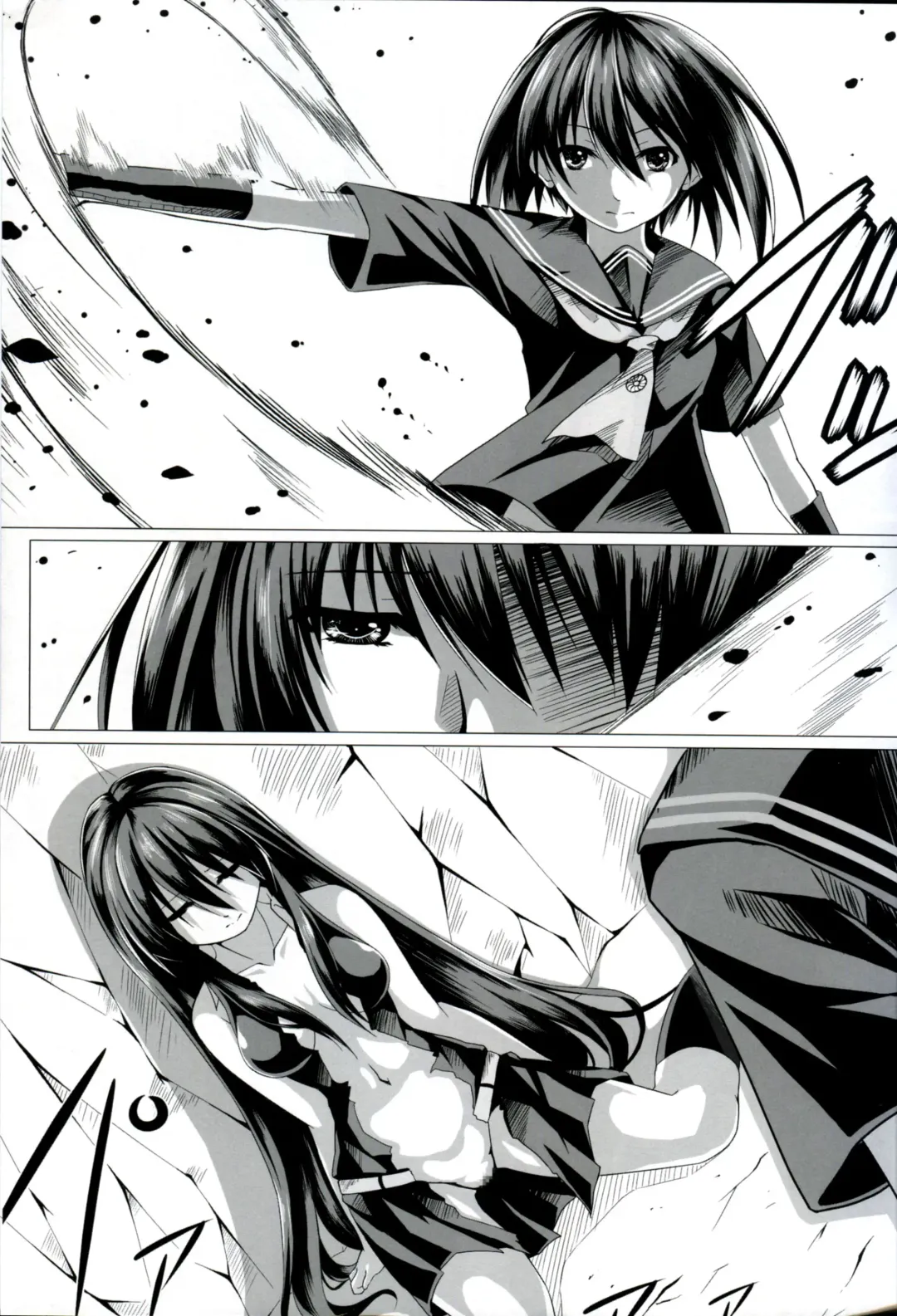 [Creek] Kurome ga Kill! Fhentai - Page 9