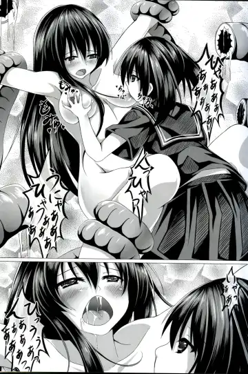[Creek] Kurome ga Kill! Fhentai - Page 13