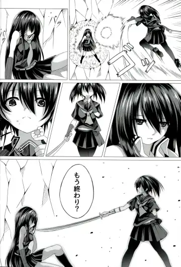 [Creek] Kurome ga Kill! Fhentai - Page 8