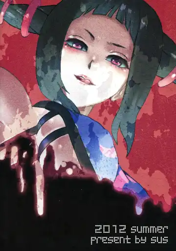 [Satsuki Yuni] pink noise+ Fhentai - Page 2