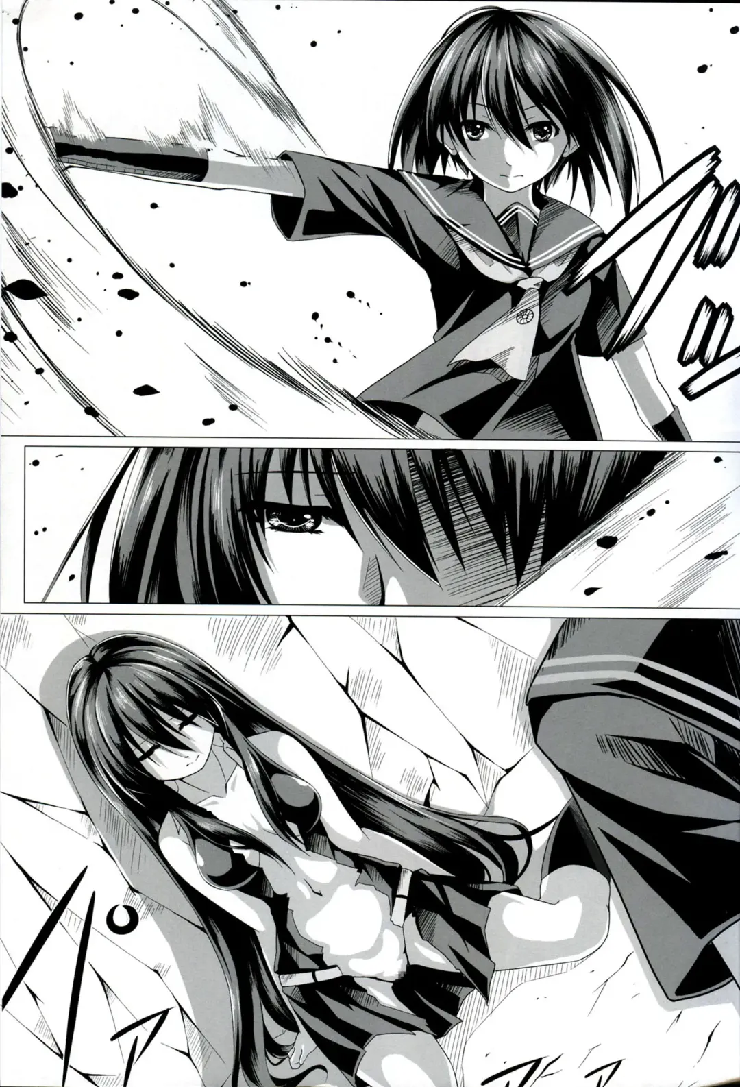 [Creek] Kurome ga Kill! Fhentai - Page 10