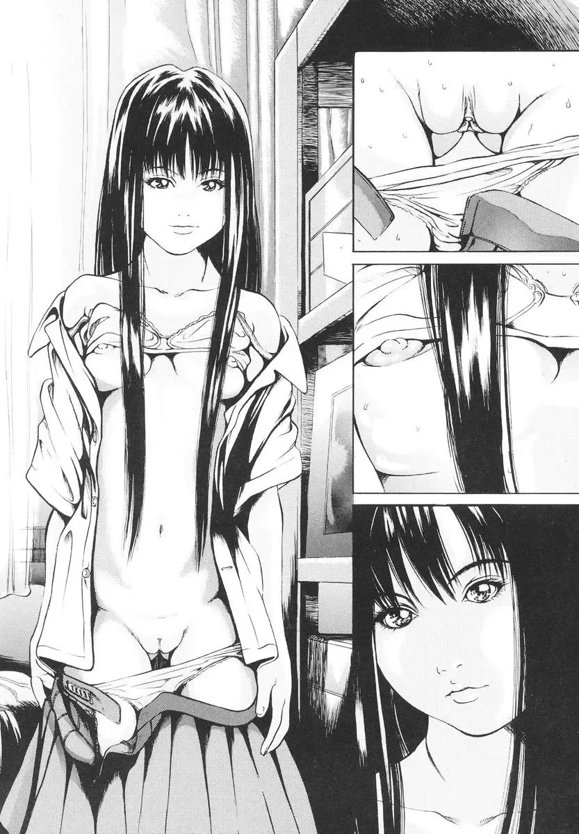 [Kizakuradou Donkichi] Sisters Spell Fhentai - Page 6