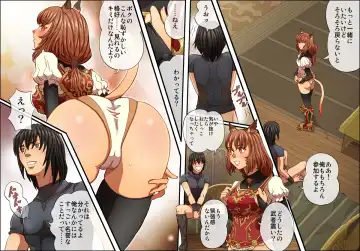 [Moonfishcafe] Bubble Love Fhentai - Page 16