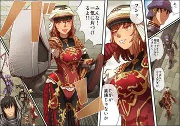 [Moonfishcafe] Bubble Love Fhentai - Page 18