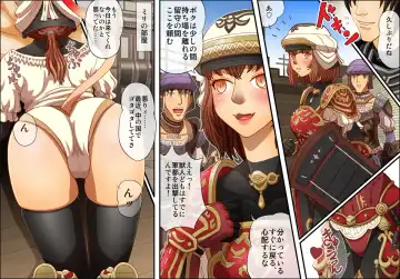 [Moonfishcafe] Bubble Love Fhentai - Page 3