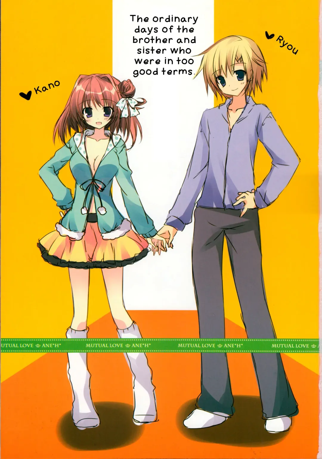 [Nanaroba Hana] Soushisouai Ane Ecchi 3 Fhentai - Page 4