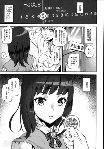 Read [Ashiomi Masato] D-Medal Ch. 1-5 - Fhentai