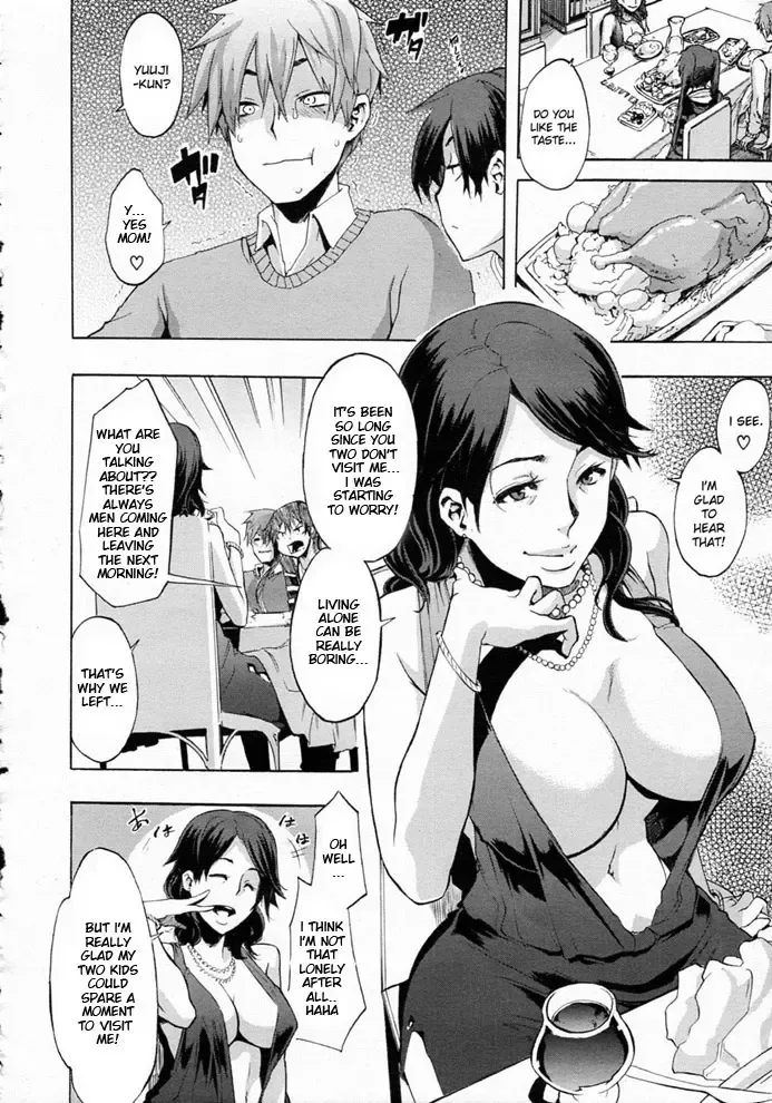 [Shindol] Derenai Family Fhentai - Page 2