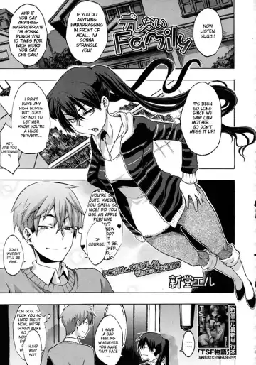 Read [Shindol] Derenai Family - Fhentai