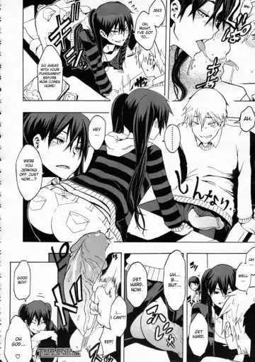 [Shindol] Derenai Family Fhentai - Page 15