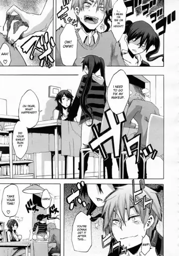 [Shindol] Derenai Family Fhentai - Page 5