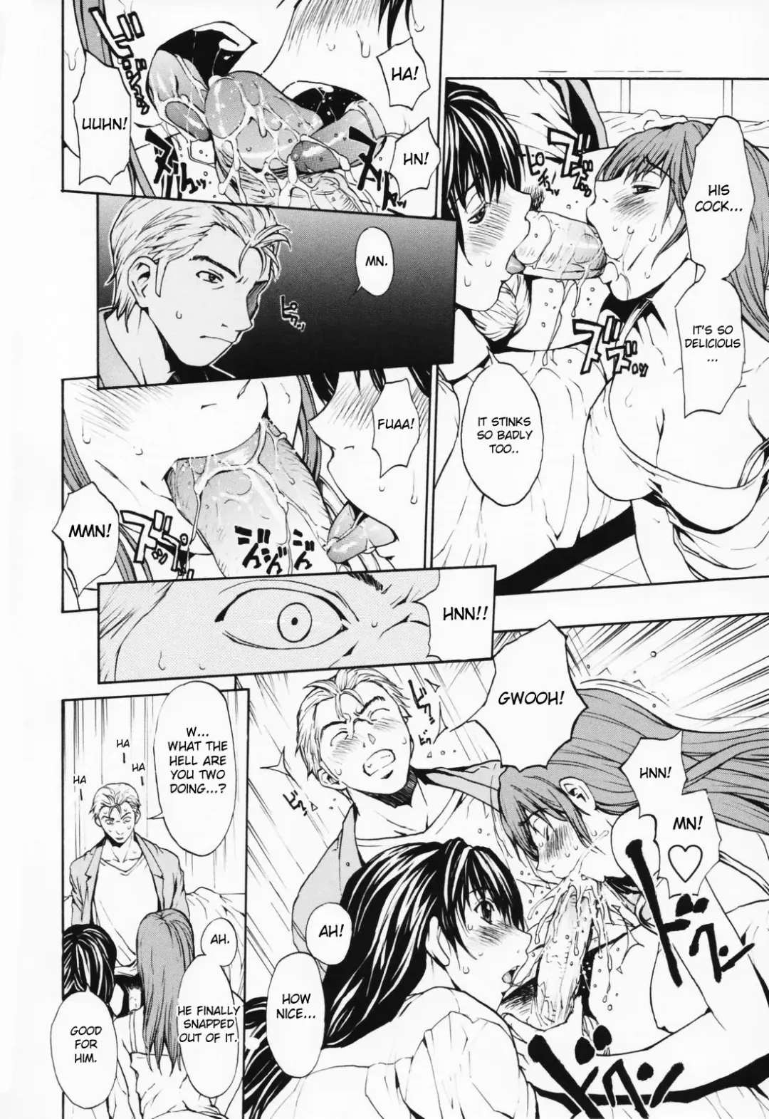 [Okawari] Onnanoko? - Girl? (decensored) Fhentai - Page 124