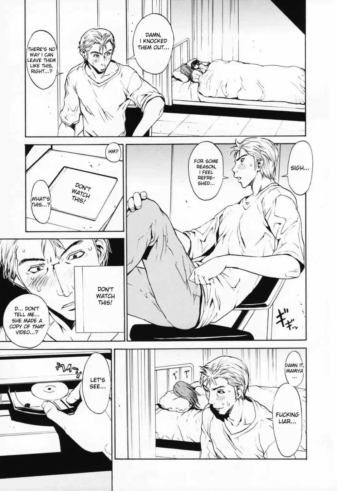 [Okawari] Onnanoko? - Girl? (decensored) Fhentai - Page 131