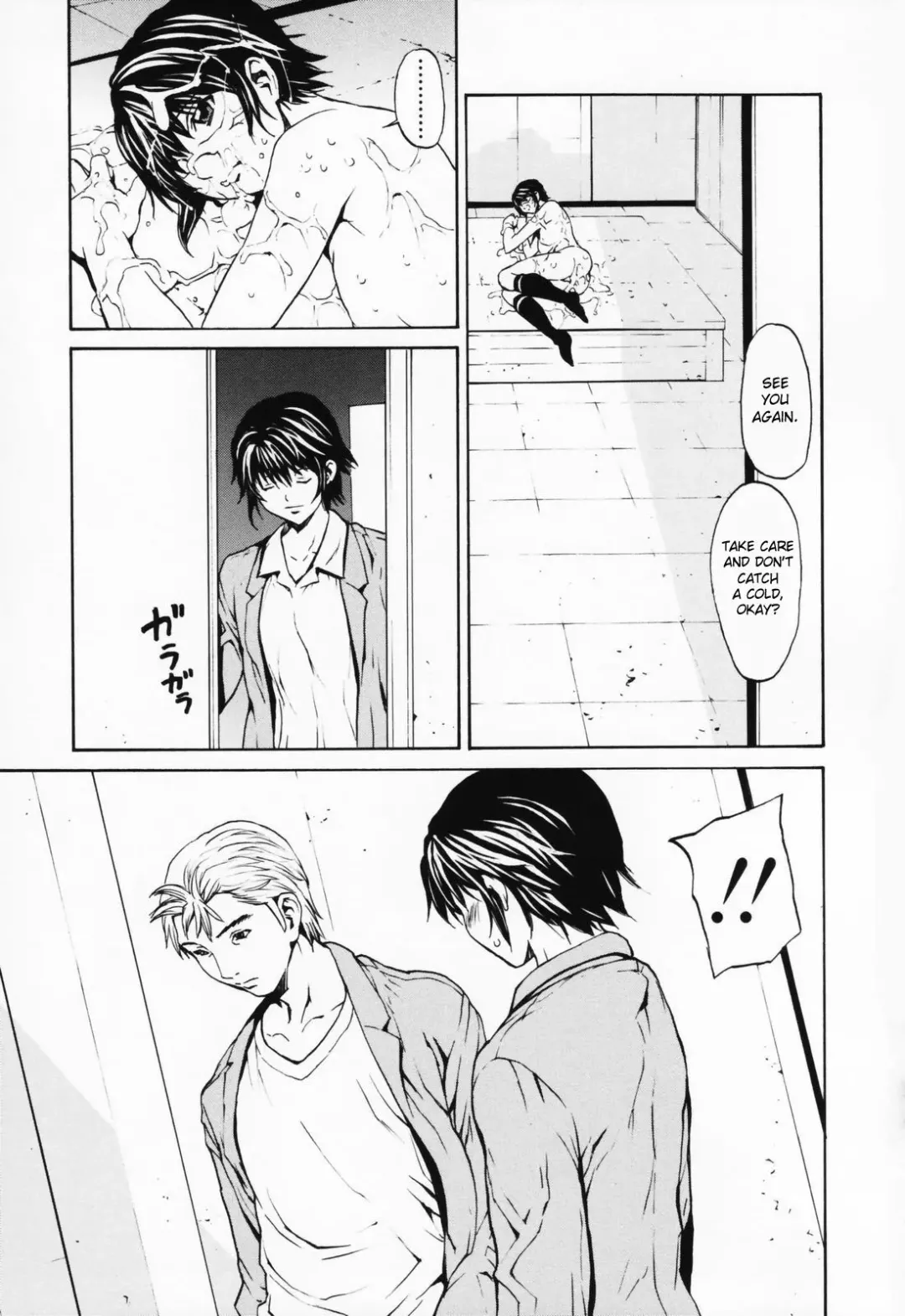 [Okawari] Onnanoko? - Girl? (decensored) Fhentai - Page 147