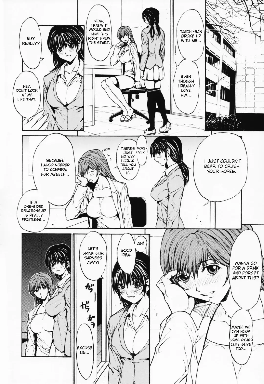 [Okawari] Onnanoko? - Girl? (decensored) Fhentai - Page 162