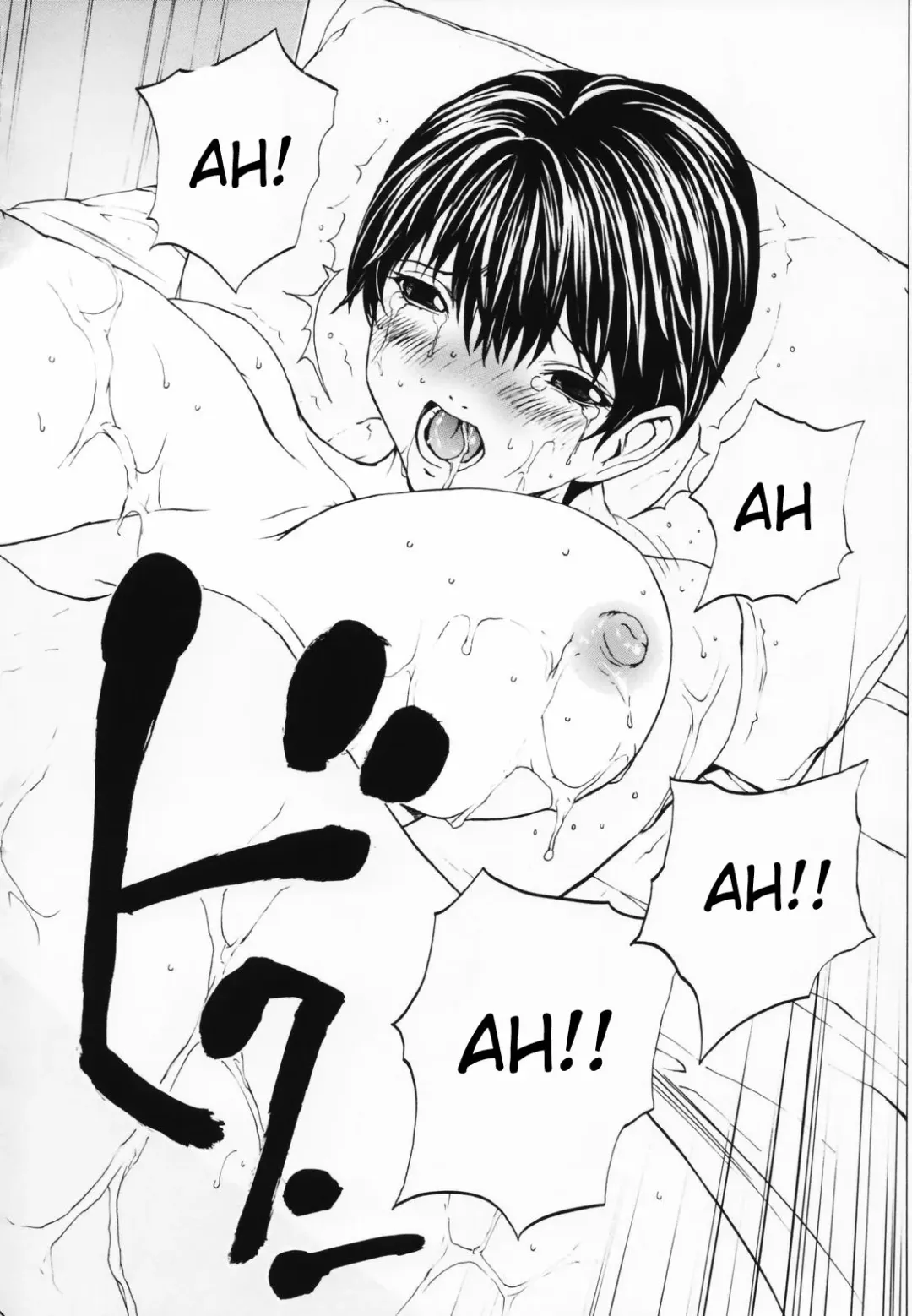 [Okawari] Onnanoko? - Girl? (decensored) Fhentai - Page 20