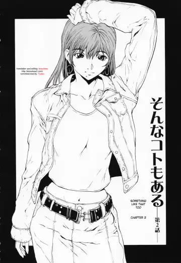 [Okawari] Onnanoko? - Girl? (decensored) Fhentai - Page 102