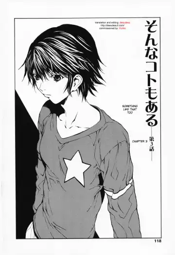 [Okawari] Onnanoko? - Girl? (decensored) Fhentai - Page 118