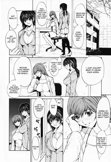 [Okawari] Onnanoko? - Girl? (decensored) Fhentai - Page 162