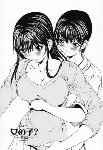 [Okawari] Onnanoko? - Girl? (decensored) Fhentai - Page 64