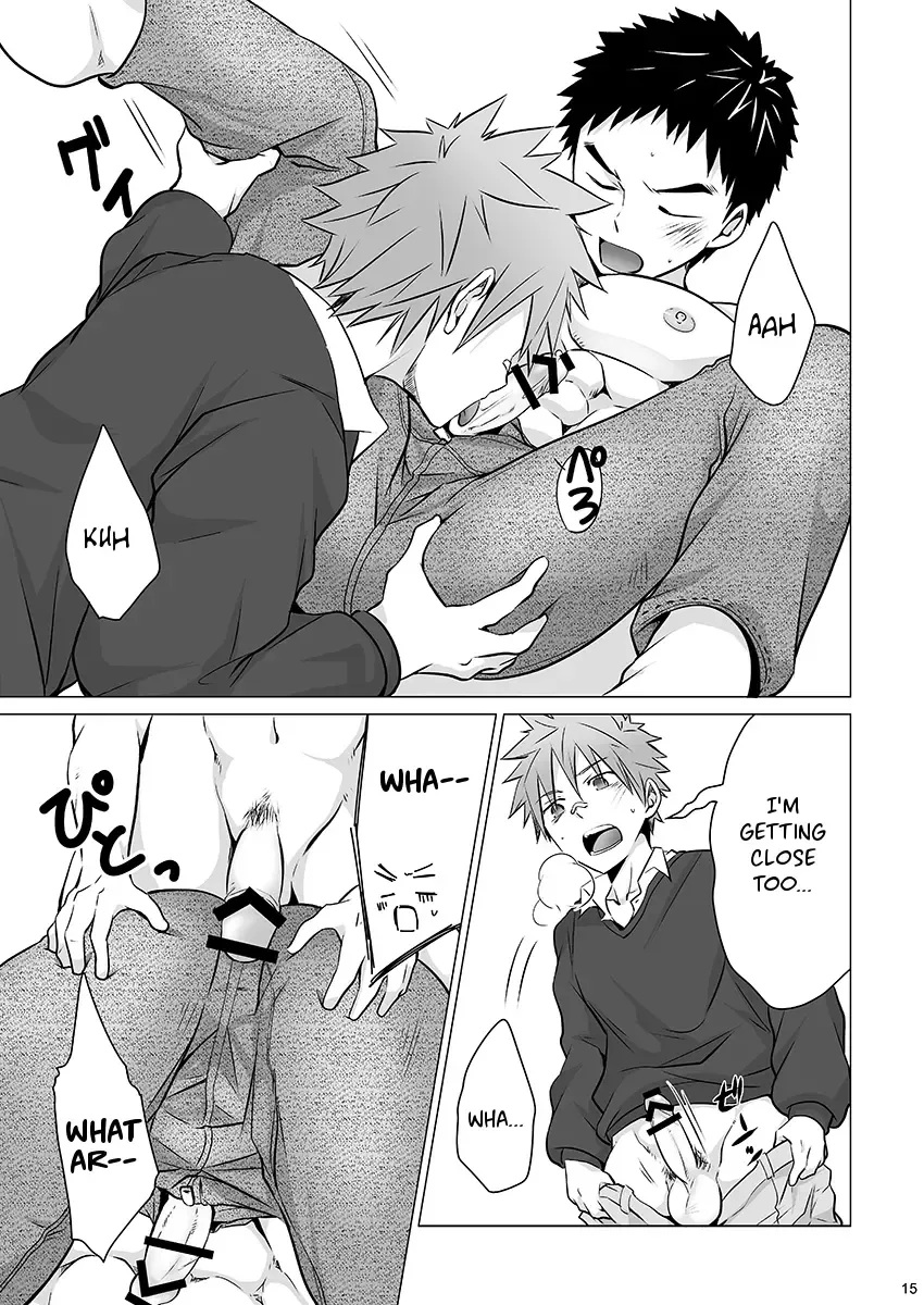 [Torakichi] Jjjjjeans Fhentai - Page 15