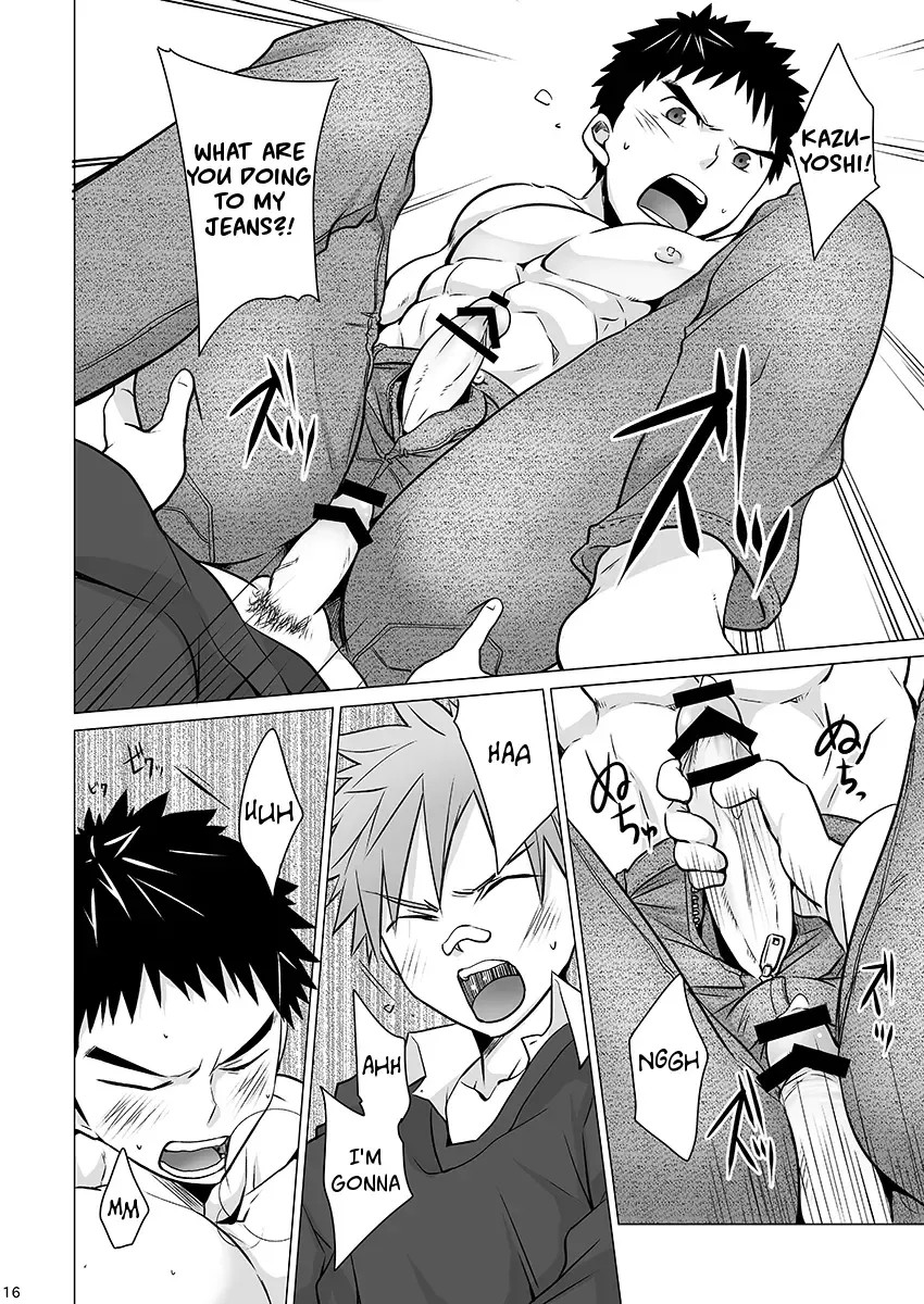 [Torakichi] Jjjjjeans Fhentai - Page 16