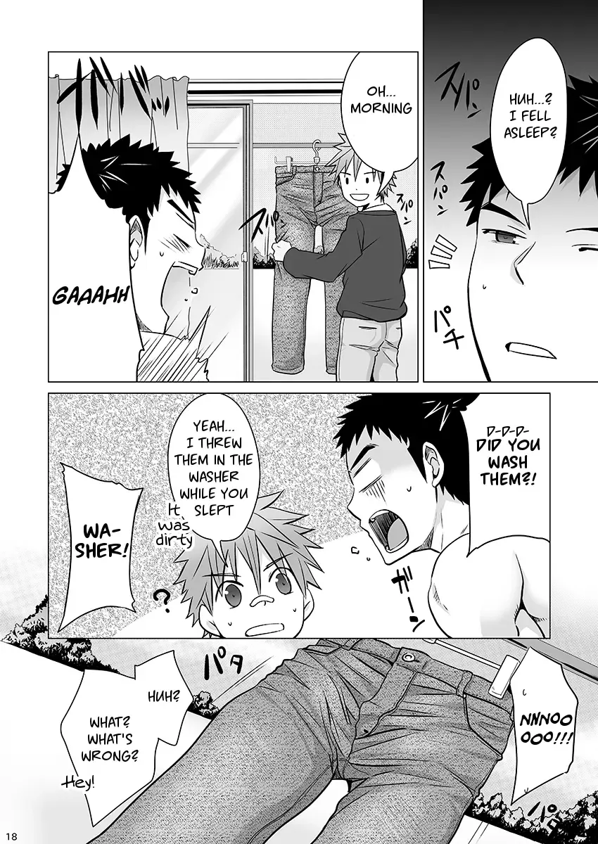 [Torakichi] Jjjjjeans Fhentai - Page 18