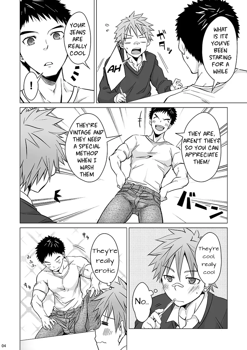 [Torakichi] Jjjjjeans Fhentai - Page 4