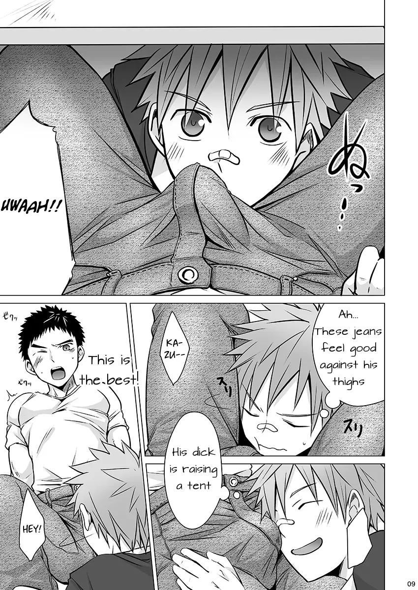 [Torakichi] Jjjjjeans Fhentai - Page 9