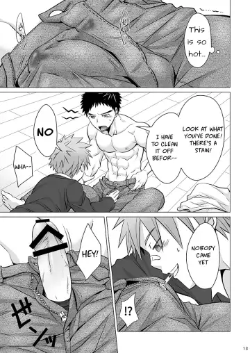 [Torakichi] Jjjjjeans Fhentai - Page 13