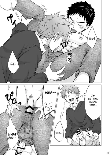 [Torakichi] Jjjjjeans Fhentai - Page 15