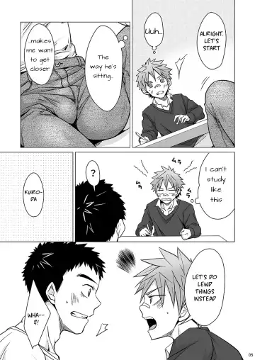 [Torakichi] Jjjjjeans Fhentai - Page 5