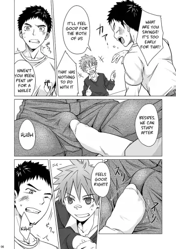 [Torakichi] Jjjjjeans Fhentai - Page 6