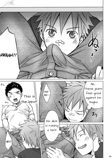 [Torakichi] Jjjjjeans Fhentai - Page 9