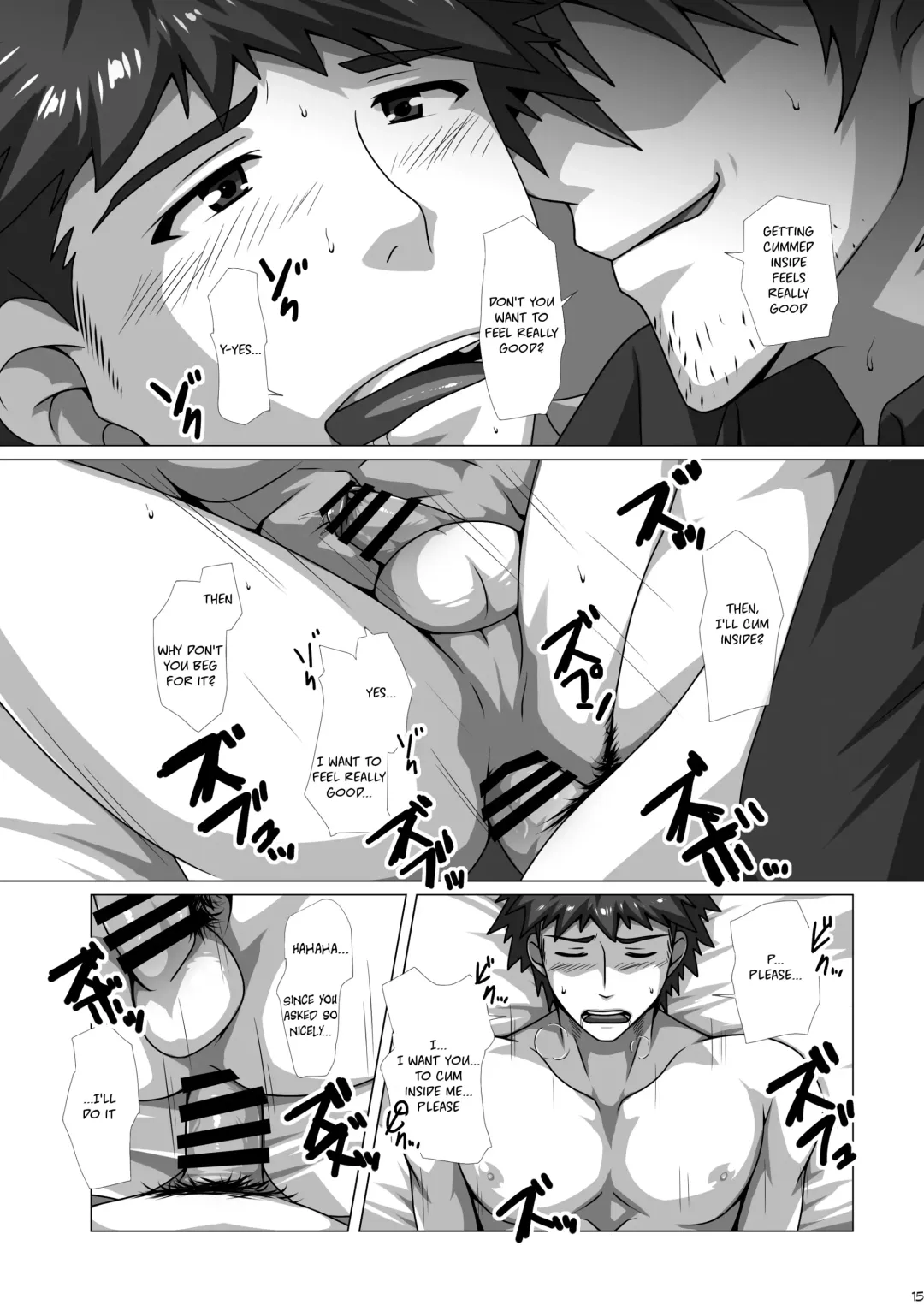 [Murakami] Easy Money Fhentai - Page 14