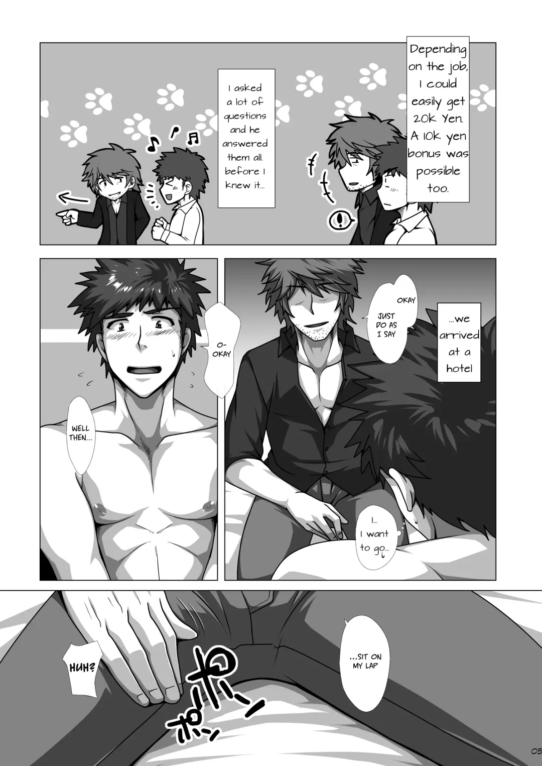 [Murakami] Easy Money Fhentai - Page 4