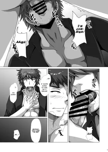 [Murakami] Easy Money Fhentai - Page 10